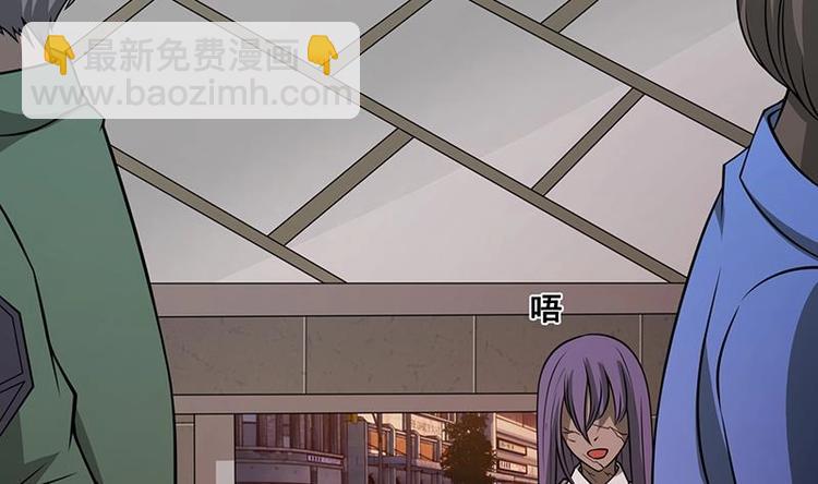 第36话 你在担心我吗(1/2)-第36话