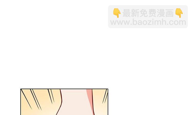 第36话 你在担心我吗(1/2)-第36话