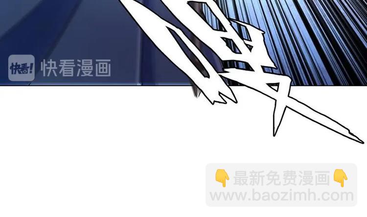 第36话 你在担心我吗(1/2)-第36话