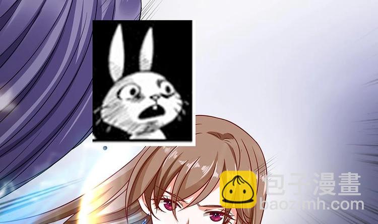 第36话 你在担心我吗(1/2)-第36话