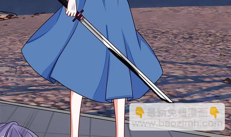 第36话 你在担心我吗(1/2)-第36话
