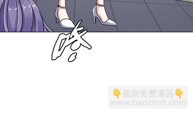 第36话 你在担心我吗(1/2)-第36话