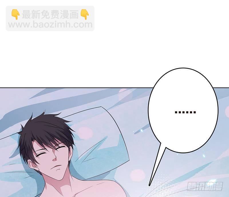 第352话 你把路走窄了(1/2)-第352话