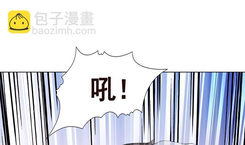 第352话 你把路走窄了(1/2)-第352话