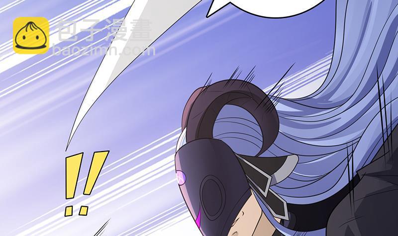 第352话 你把路走窄了(1/2)-第352话