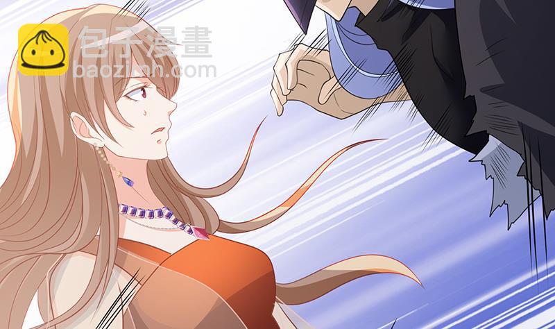 第352话 你把路走窄了(1/2)-第352话