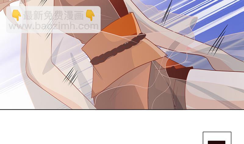 第352话 你把路走窄了(1/2)-第352话