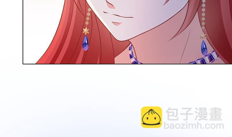 第352话 你把路走窄了(1/2)-第352话