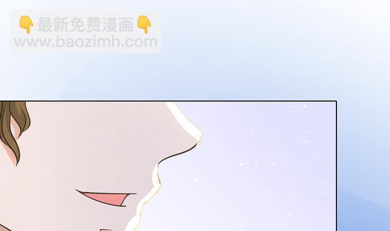 第352话 你把路走窄了(1/2)-第352话
