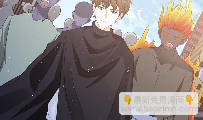 第352话 你把路走窄了(1/2)-第352话