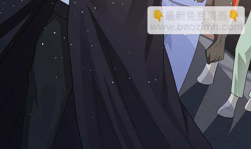 第352话 你把路走窄了(1/2)-第352话