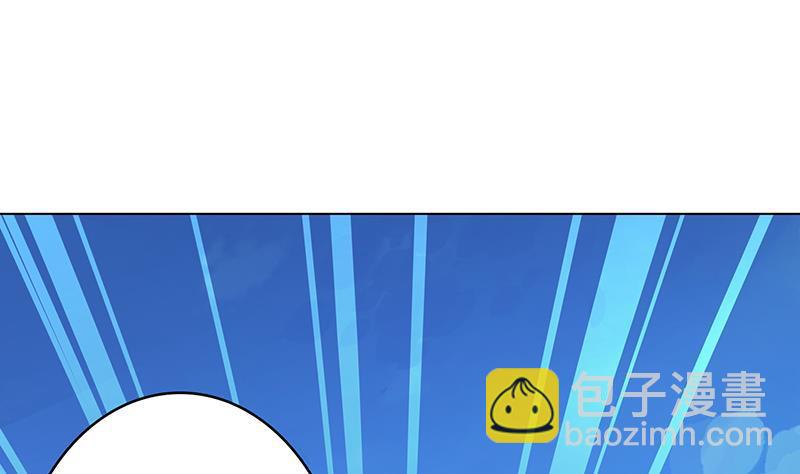 第352话 你把路走窄了(1/2)-第352话