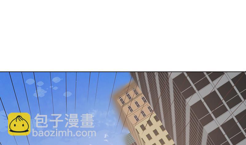 第352话 你把路走窄了(1/2)-第352话