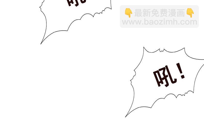 第352话 你把路走窄了(1/2)-第352话