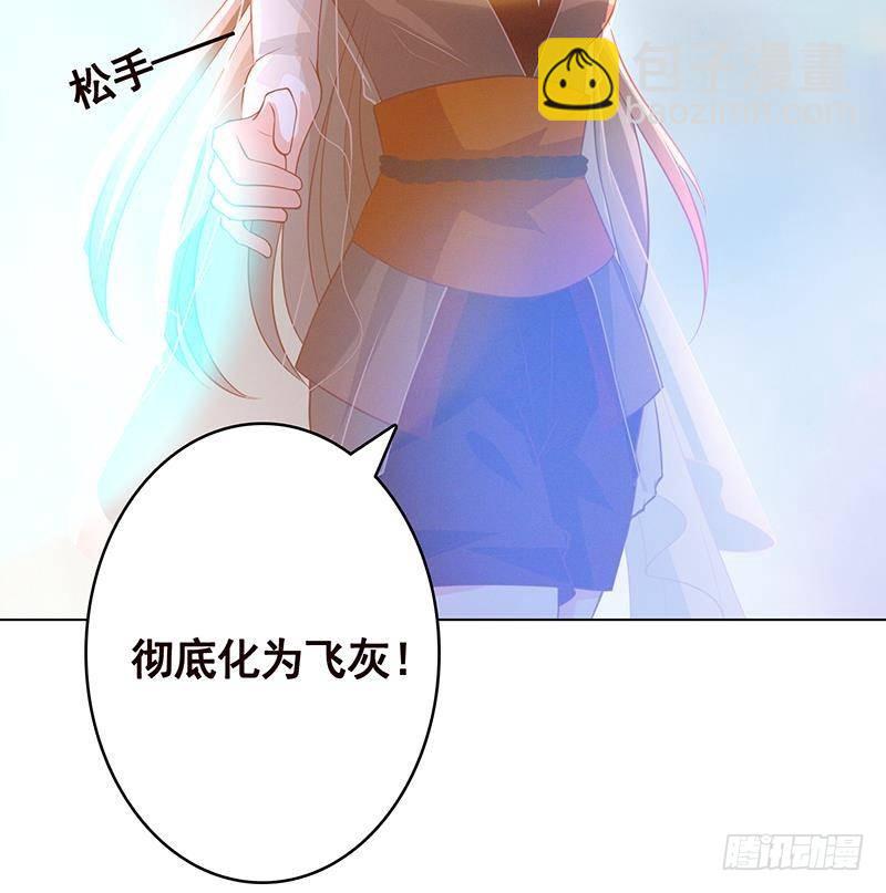 第354话 123，给你看到光(1/2)-第354话