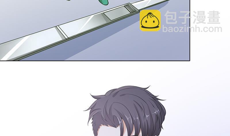 第354话 123，给你看到光(1/2)-第354话