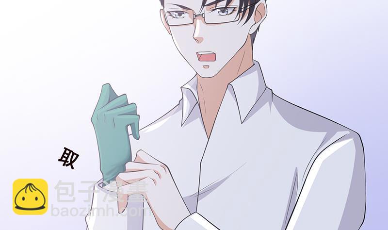 第354话 123，给你看到光(1/2)-第354话