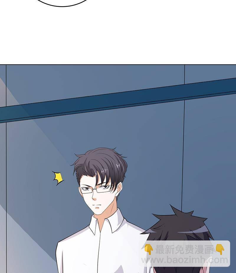 第354话 123，给你看到光(1/2)-第354话