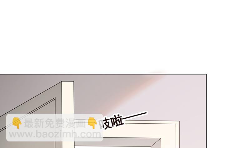 第354话 123，给你看到光(1/2)-第354话