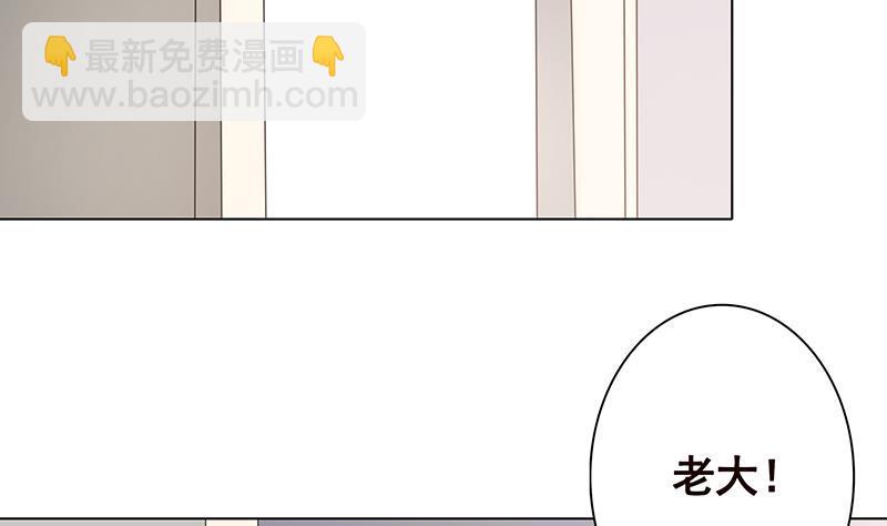 第354话 123，给你看到光(1/2)-第354话