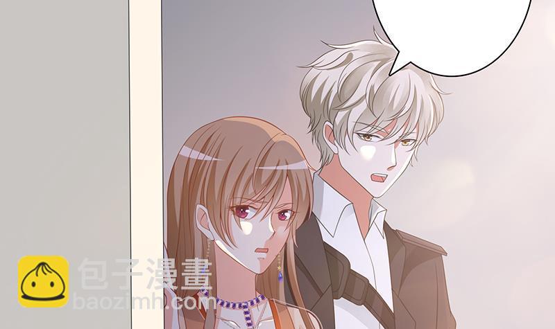 第354话 123，给你看到光(1/2)-第354话