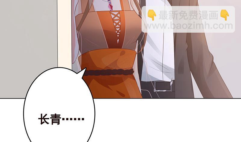 第354话 123，给你看到光(1/2)-第354话