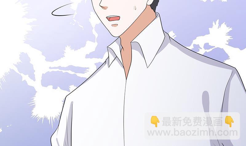 第354话 123，给你看到光(1/2)-第354话