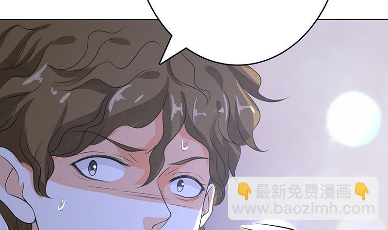 第354话 123，给你看到光(1/2)-第354话
