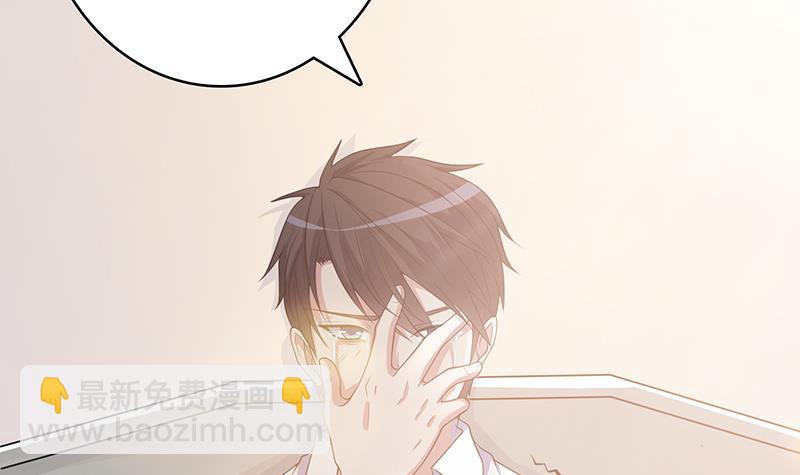 第354话 123，给你看到光(1/2)-第354话
