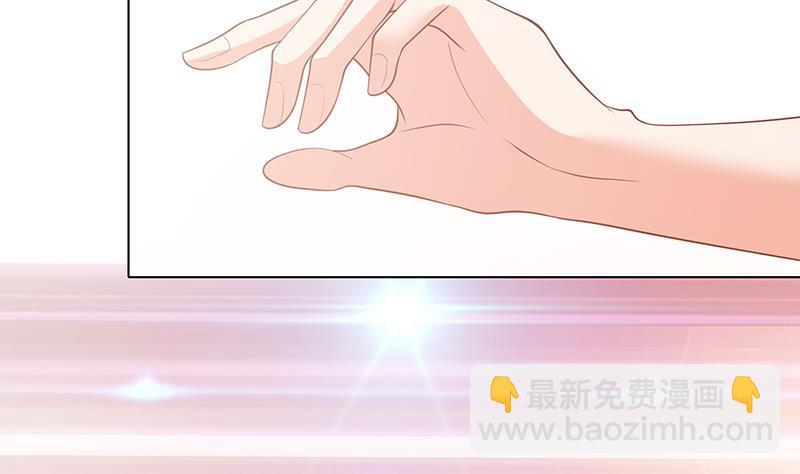 第354话 123，给你看到光(1/2)-第354话