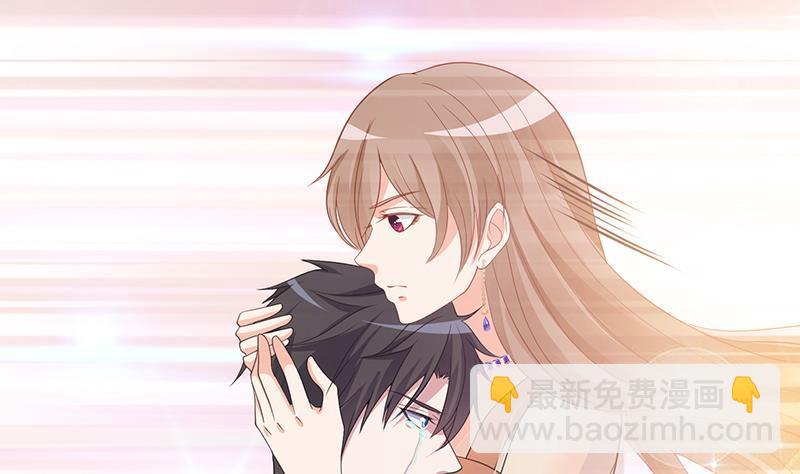 第354话 123，给你看到光(1/2)-第354话