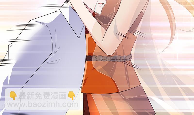 第354话 123，给你看到光(1/2)-第354话