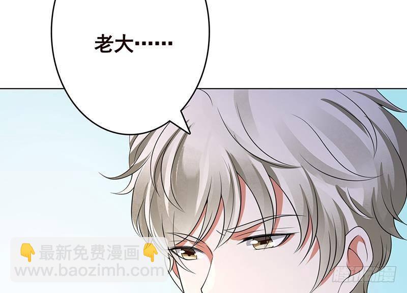 第354话 123，给你看到光(1/2)-第354话