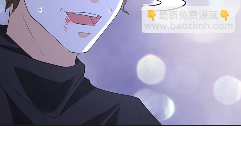 第354话 123，给你看到光(1/2)-第354话