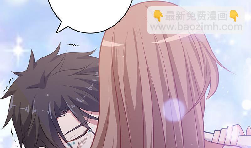 第354话 123，给你看到光(1/2)-第354话
