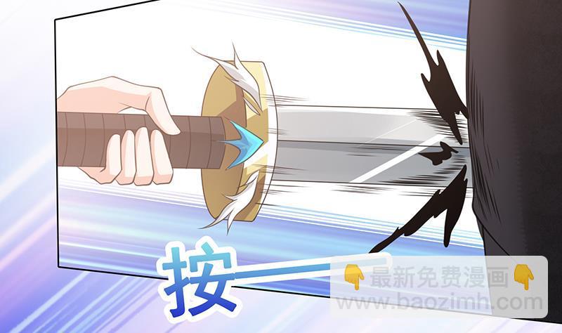第354话 123，给你看到光(1/2)-第354话