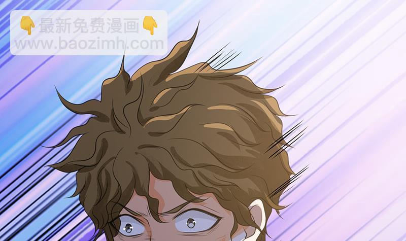 第354话 123，给你看到光(1/2)-第354话