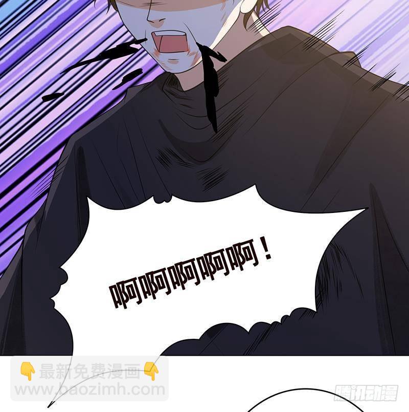 第354话 123，给你看到光(1/2)-第354话