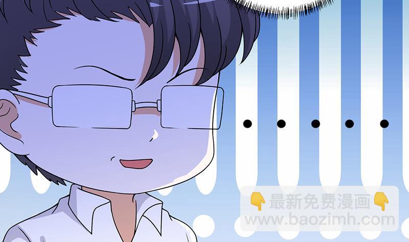 第356话 好消息和坏消息(1/2)-第356话