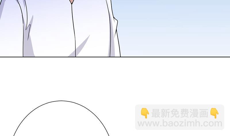 第356话 好消息和坏消息(1/2)-第356话