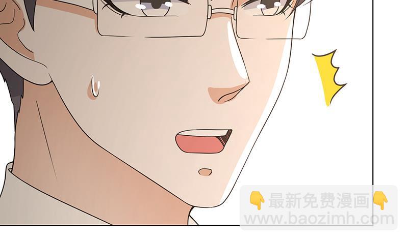 第356话 好消息和坏消息(1/2)-第356话