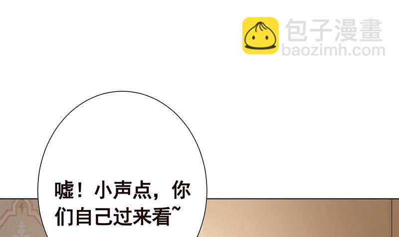 第356话 好消息和坏消息(1/2)-第356话