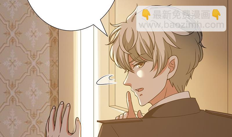 第356话 好消息和坏消息(1/2)-第356话