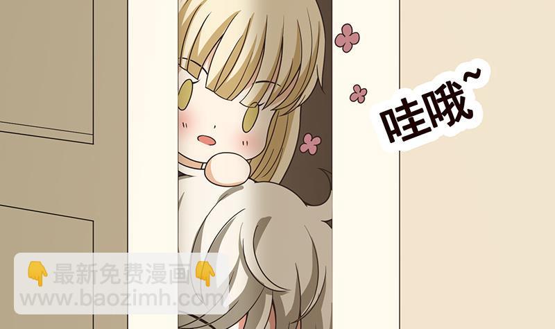 第356话 好消息和坏消息(1/2)-第356话