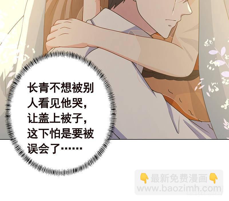 第356话 好消息和坏消息(1/2)-第356话