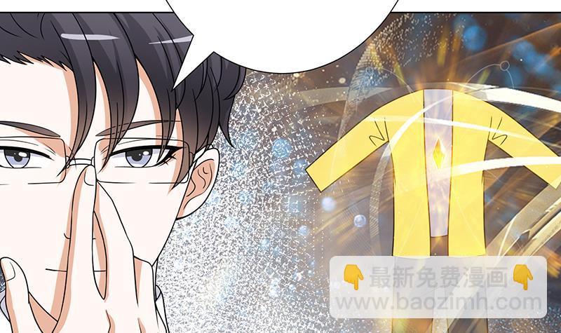 第356话 好消息和坏消息(1/2)-第356话