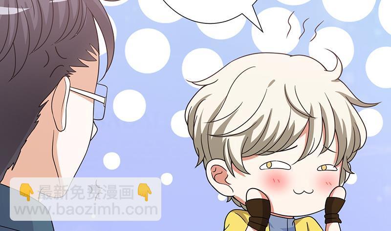 第356话 好消息和坏消息(1/2)-第356话