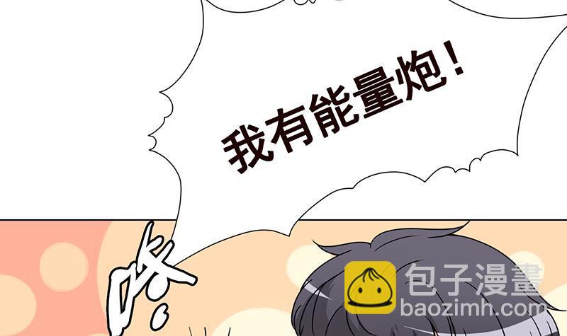 第356话 好消息和坏消息(1/2)-第356话