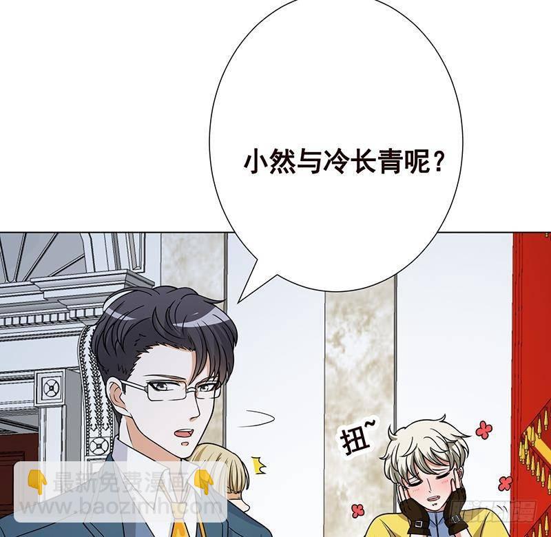 第356话 好消息和坏消息(1/2)-第356话
