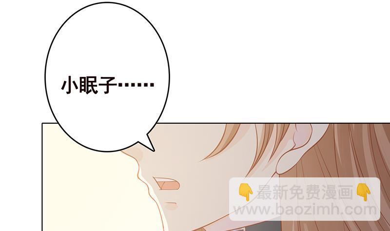第356话 好消息和坏消息(1/2)-第356话